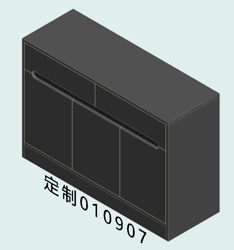 Sky Gray & Black Shoe Cabinet