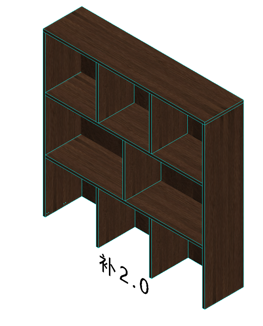 Prairie Oak Bookshelf
